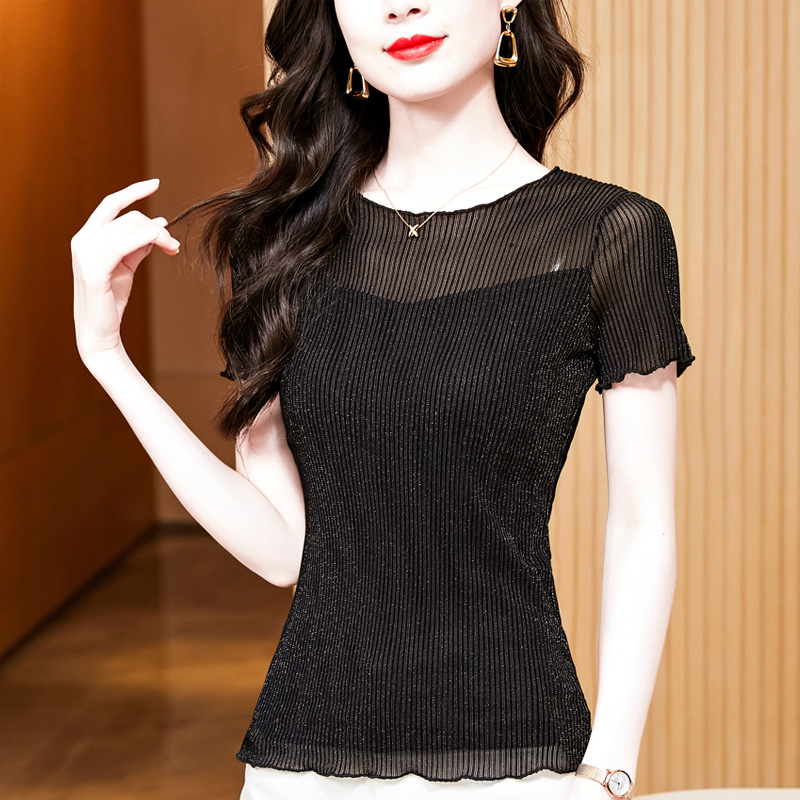 Moda em torno do pescoço listr - Screen Top Mesh avaliação e preço